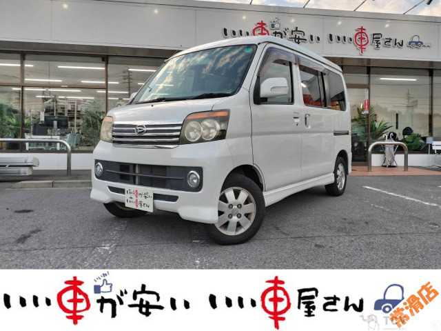 2009 Daihatsu Atrai Wagon