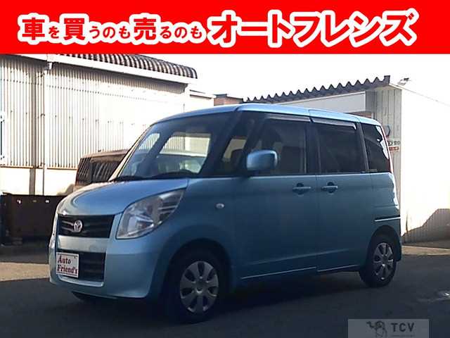 2012 Other All Other All