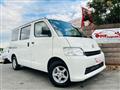 2018 Toyota Townace Van