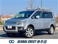 2015 Mitsubishi Delica D5