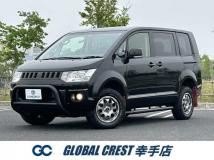 2015 Mitsubishi Delica D5