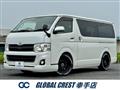 2012 Toyota Hiace Van