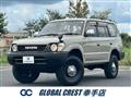 1996 Toyota Land Cruiser Prado