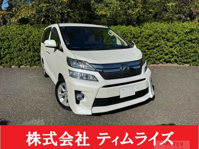 2008 Toyota Vellfire