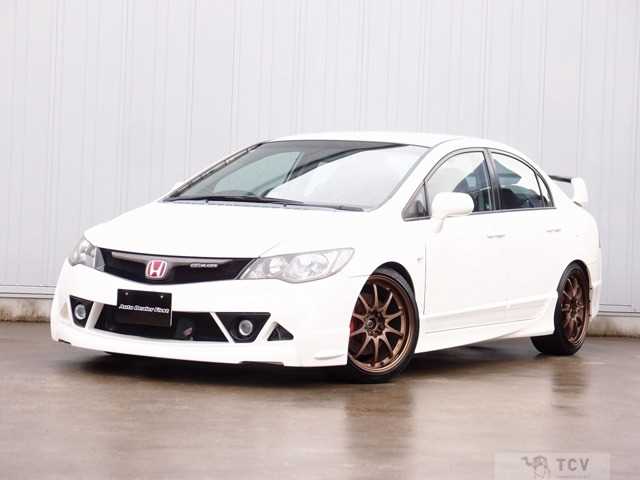 2007 Honda Civic Type R