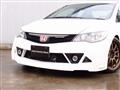 2007 Honda Civic Type R