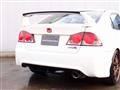2007 Honda Civic Type R