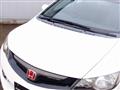 2007 Honda Civic Type R