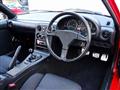 1991 Mazda Roadster