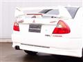 1999 Mitsubishi Lancer Evolution