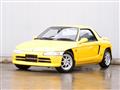 1992 Honda Beat
