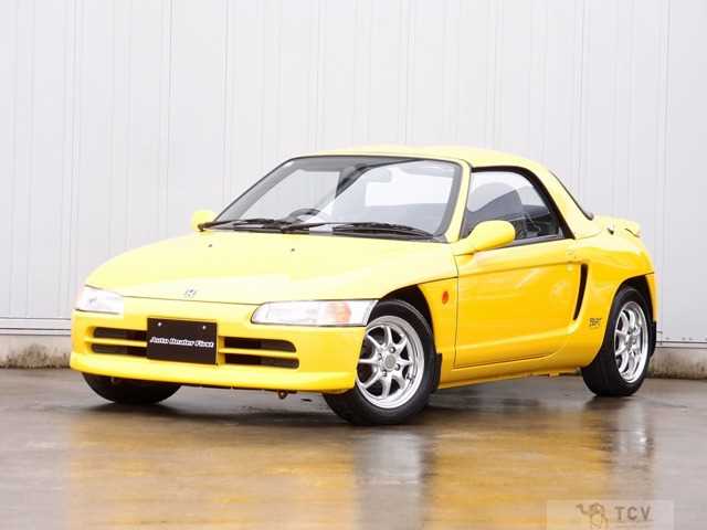 1992 Honda Beat