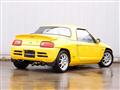 1992 Honda Beat
