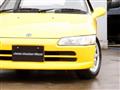 1992 Honda Beat