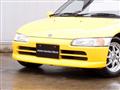 1992 Honda Beat