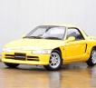 1992 Honda Beat