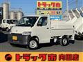 2023 Toyota Townace Truck