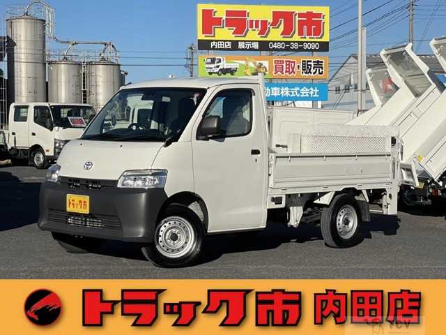 2023 Toyota Townace Truck