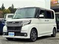 2017 Daihatsu Tanto Custom