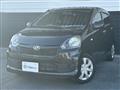 2015 Daihatsu Mira
