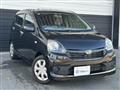 2015 Daihatsu Mira