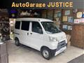 2019 Daihatsu Hijet Cargo