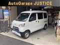 2019 Daihatsu Hijet Cargo
