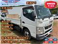 2014 Mitsubishi Canter