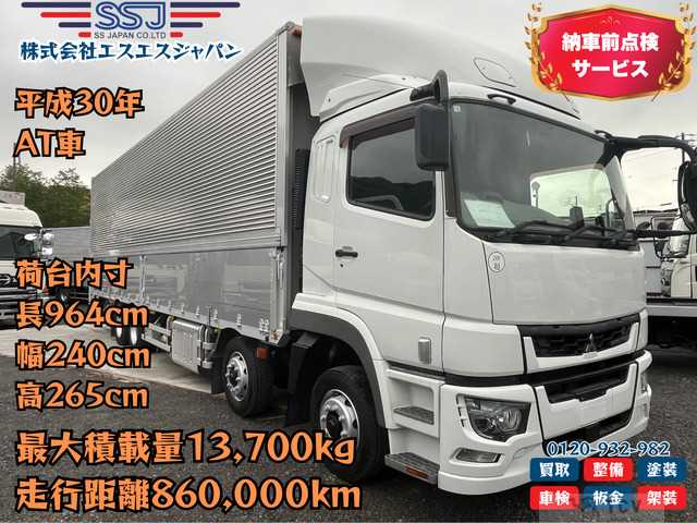 2018 Mitsubishi Mitsubishi Others