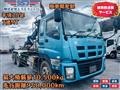 2013 Isuzu Isuzu Others