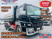 2013 Mitsubishi Mitsubishi Others