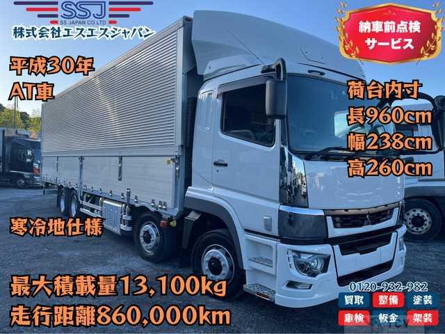 2018 Mitsubishi Mitsubishi Others