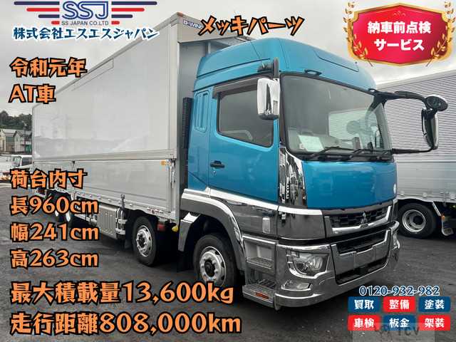 2019 Mitsubishi Mitsubishi Others