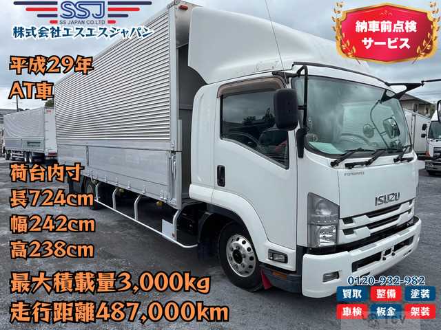 2017 Isuzu Isuzu Others