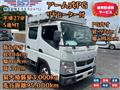 2015 Mitsubishi Canter