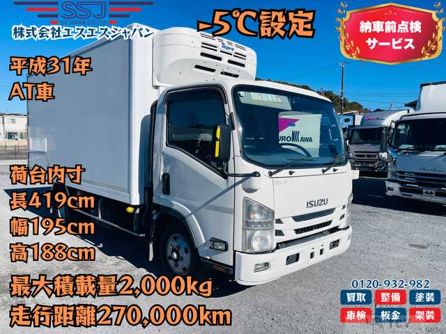 2019 Isuzu Isuzu Others
