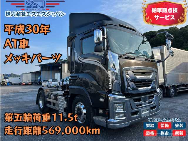 2018 Isuzu Isuzu Others