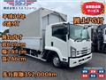 2018 Isuzu Isuzu Others