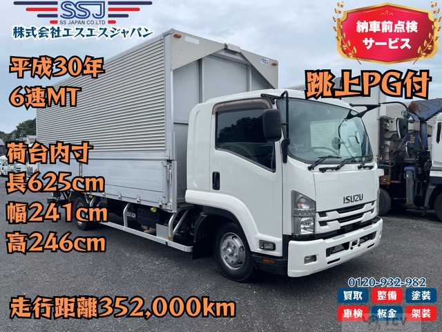2018 Isuzu Isuzu Others