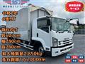 2020 Isuzu Isuzu Others