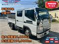 2018 Mitsubishi Canter