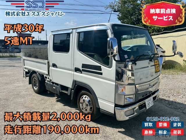 2018 Mitsubishi Canter