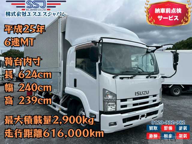 2013 Isuzu Isuzu Others