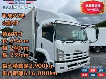 2013 Isuzu Isuzu Others
