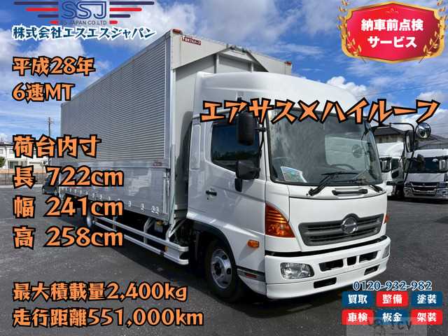 2016 Hino Hino Others
