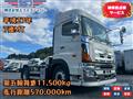 2015 Hino Hino Others
