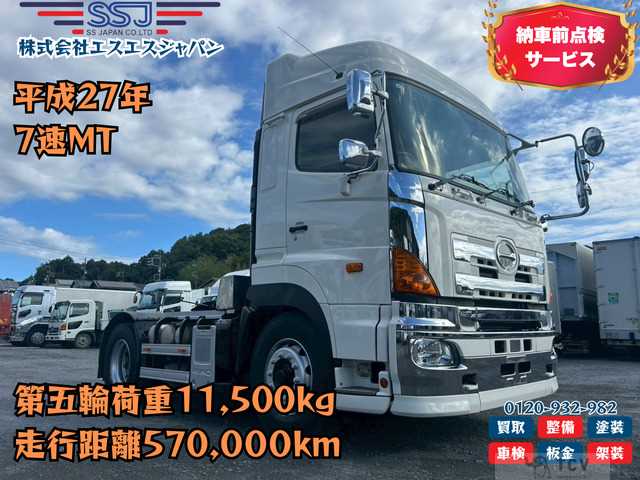 2015 Hino Hino Others