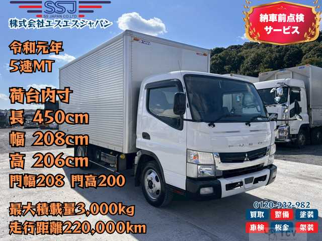 2019 Mitsubishi Canter