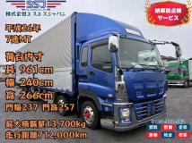 2014 Isuzu Isuzu Others