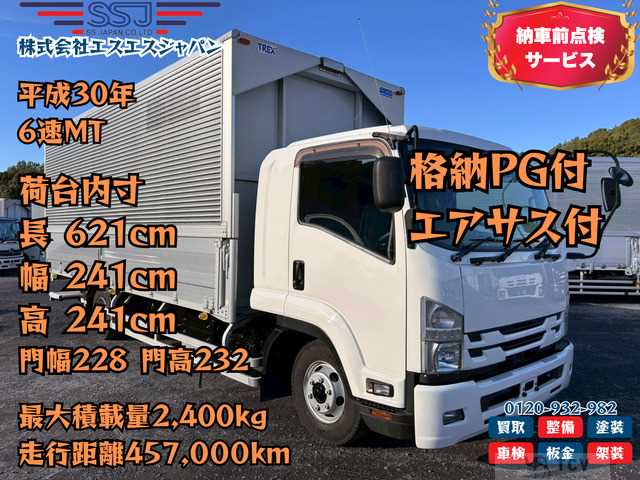 2018 Isuzu Isuzu Others